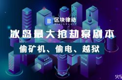 （使用手册）林芝企业招聘_哔哩哔哩-2